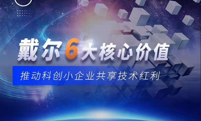 網(wǎng)站建設(shè)