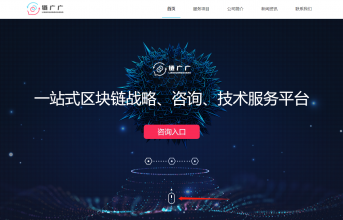 利用css動(dòng)畫使某個(gè)元素div實(shí)現(xiàn)上下跳動(dòng)