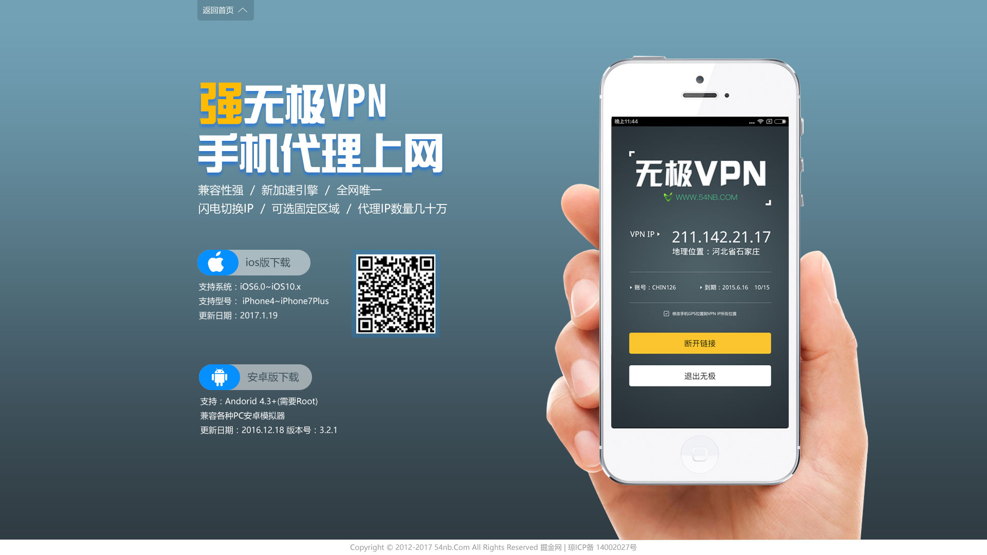企業(yè)網(wǎng)站建設(shè)