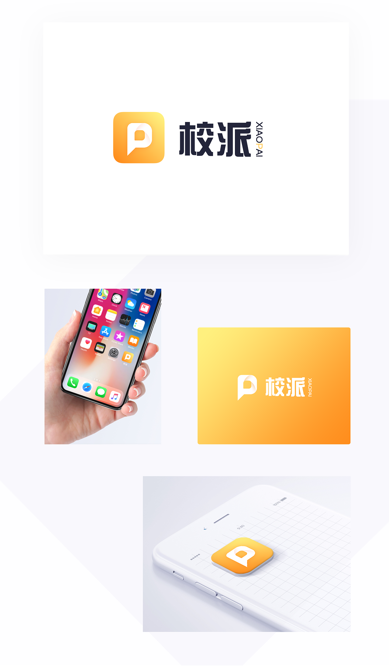 開封網(wǎng)站建設(shè)
