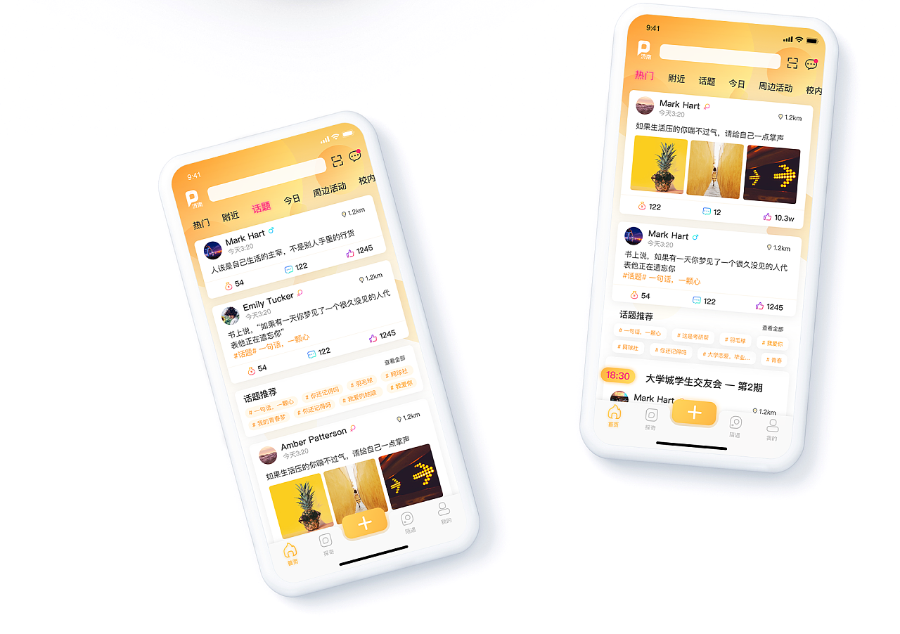 開封網(wǎng)站建設(shè)