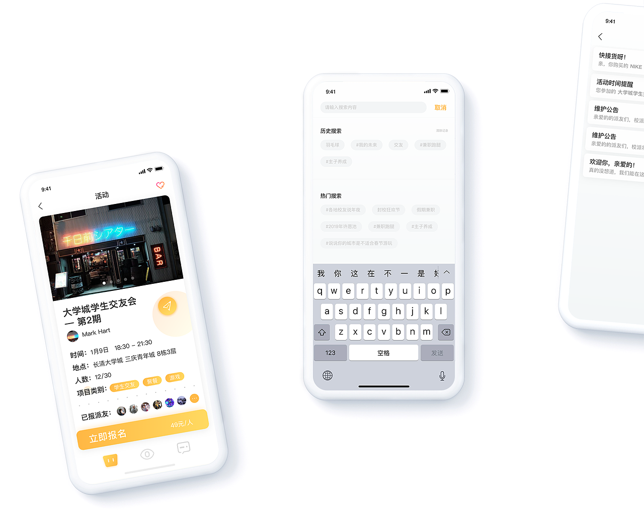 開封網(wǎng)站建設(shè)