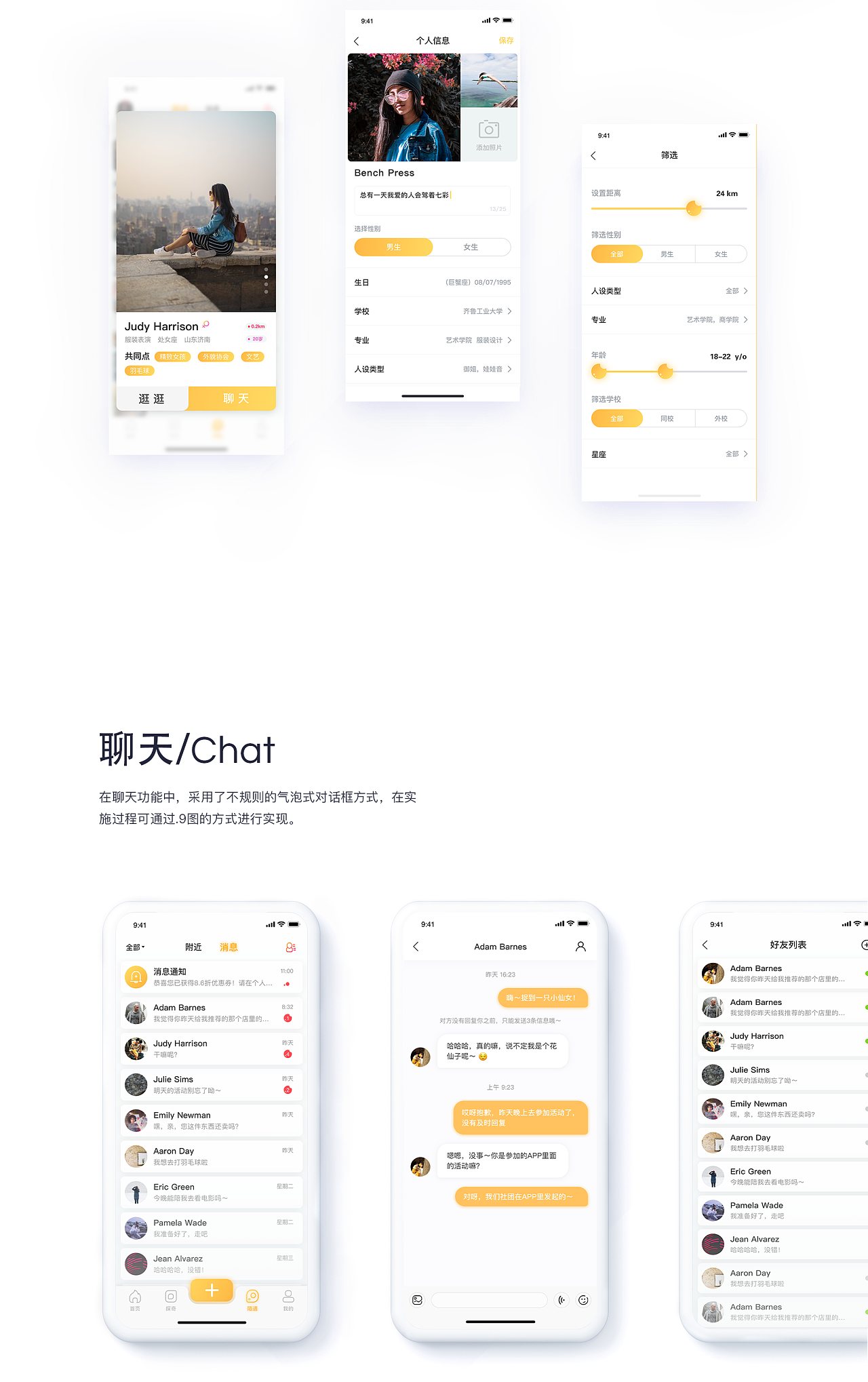 開封網(wǎng)站建設(shè)