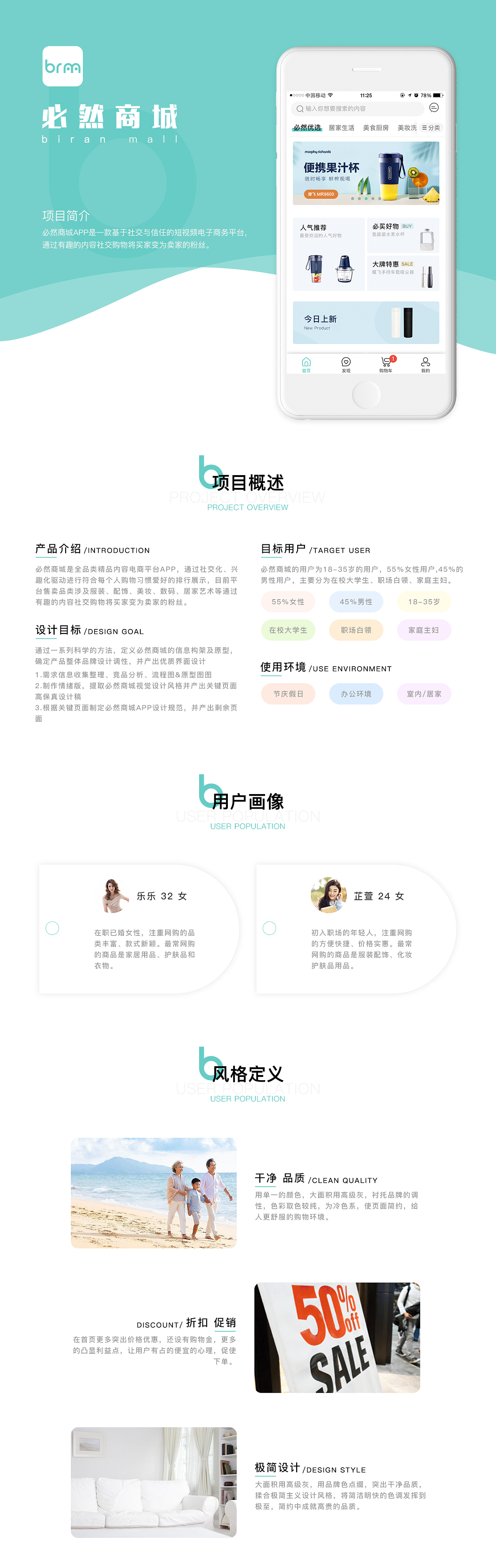 開封網(wǎng)站建設(shè)