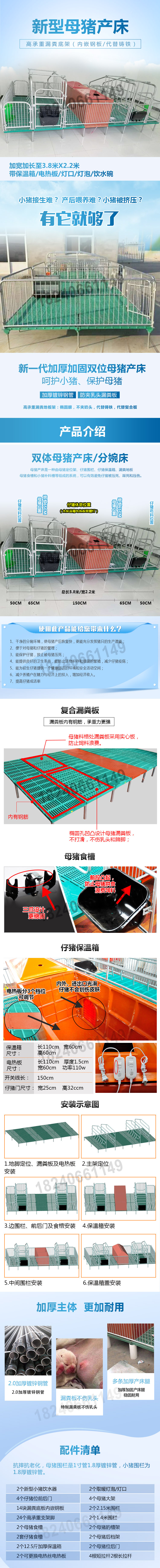 開封網(wǎng)站建設(shè)