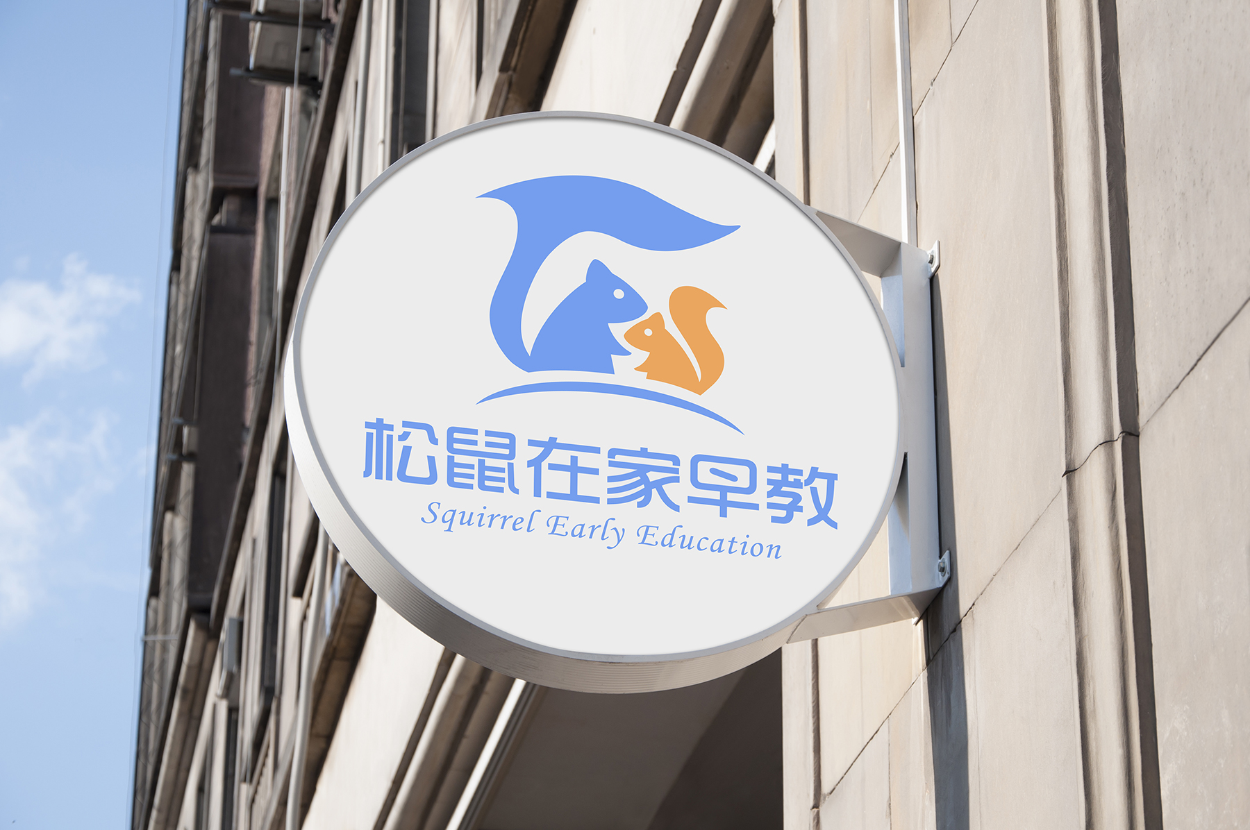 開封網(wǎng)站建設(shè)