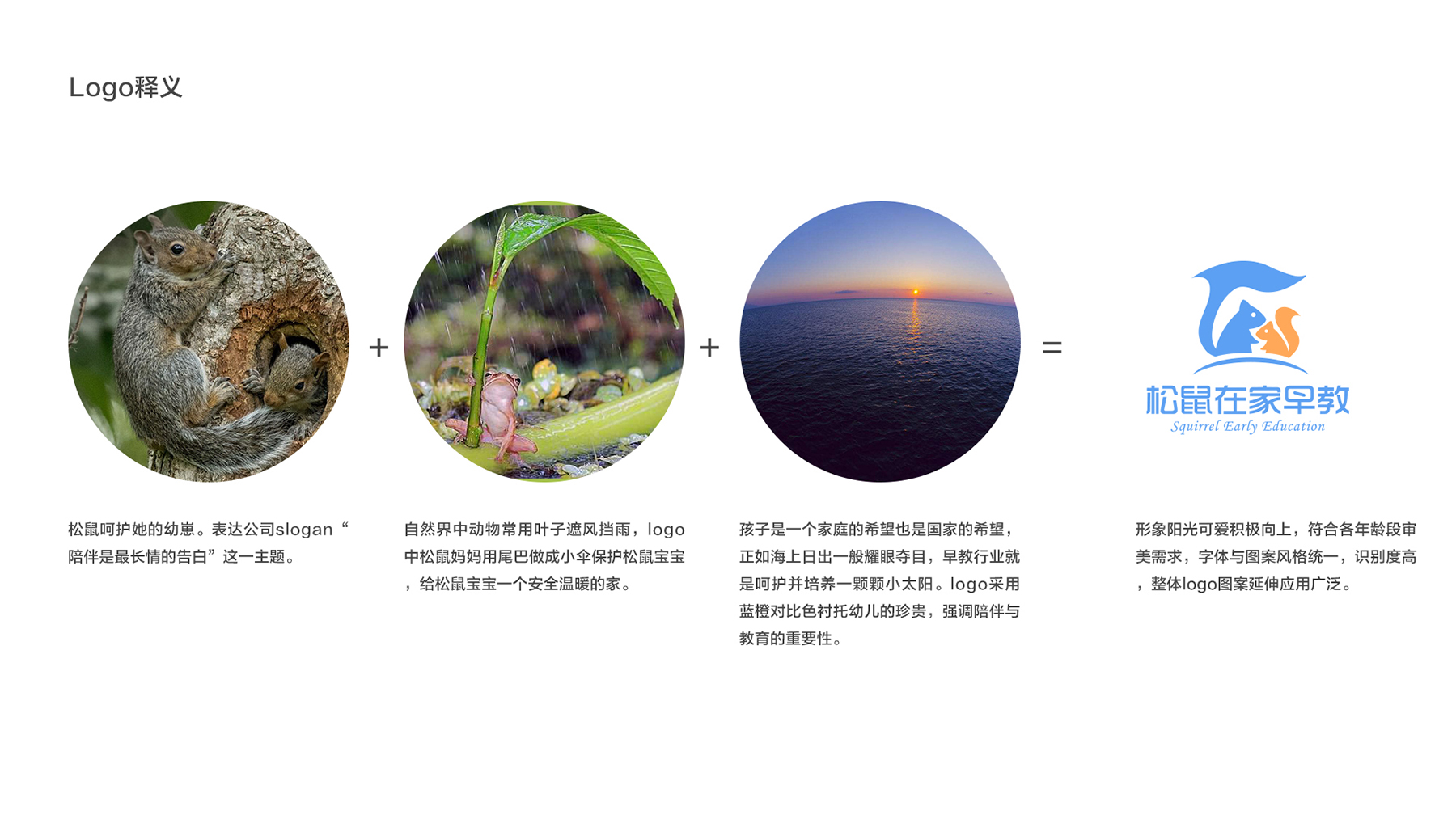 開封網(wǎng)站建設(shè)