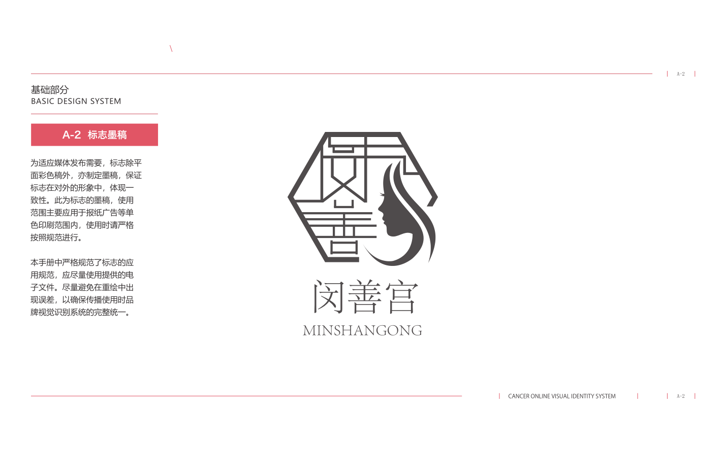 開封網站建設